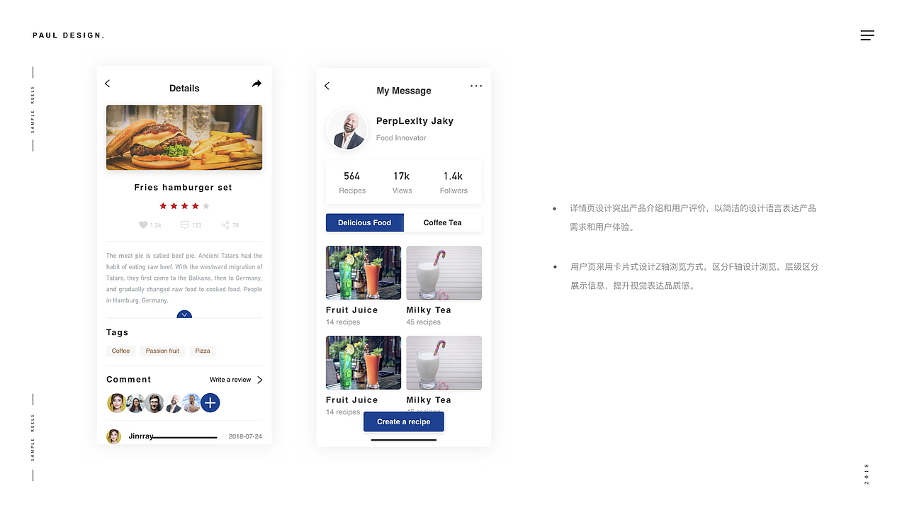 张生沅-作品集（图ZMTU3Nzg1ODAw） - 其他UI - 站酷设计师xiaohai199067原创素材 - 站酷ZCOOL