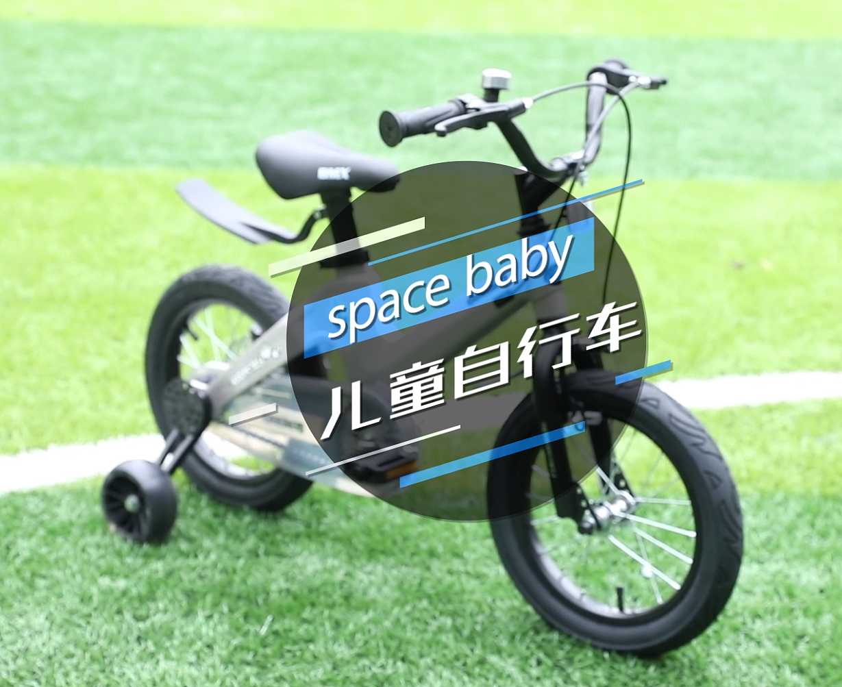 儿童车短视频拍摄