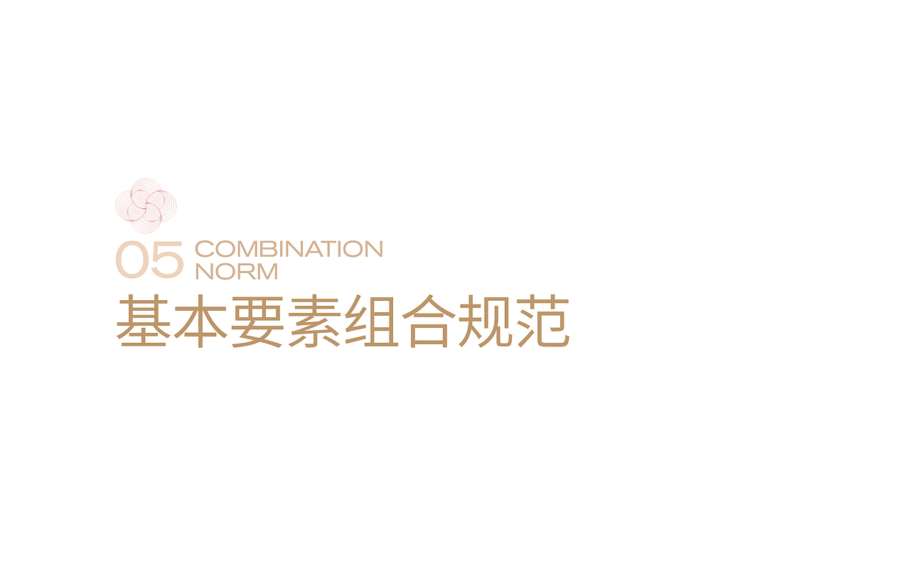 中闽福发 x 灼见创异 | 地域文化符号品牌塑造(图ZMjc2Mjc4MDI0) - 品牌 - 站酷设计师灼见堂原创素材 - 站酷ZCOOL