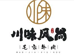 餐饮品牌营销