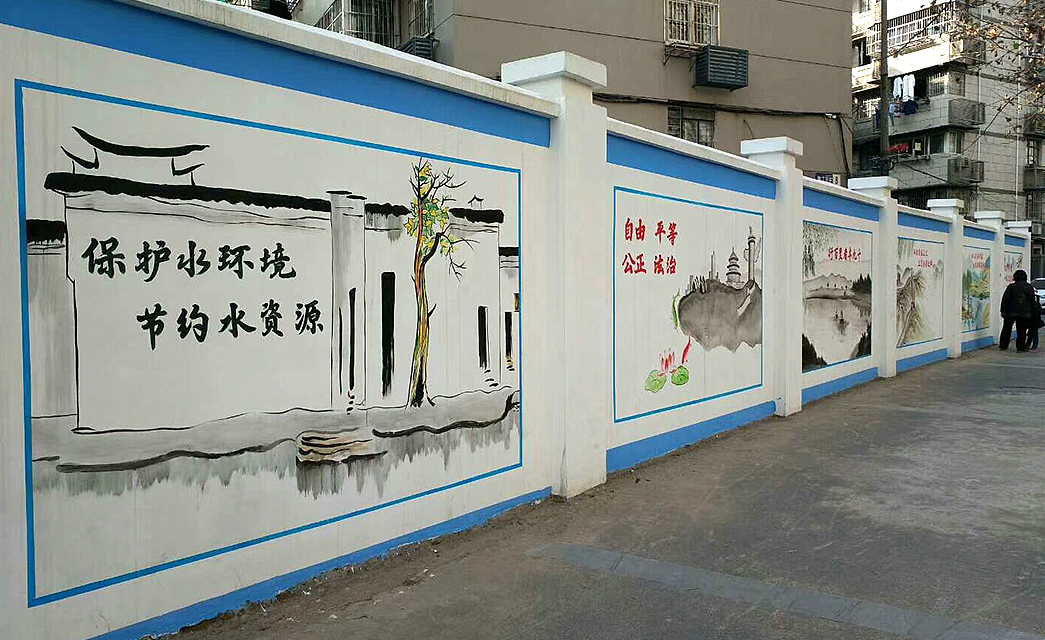 南京文化墙彩绘哪家好