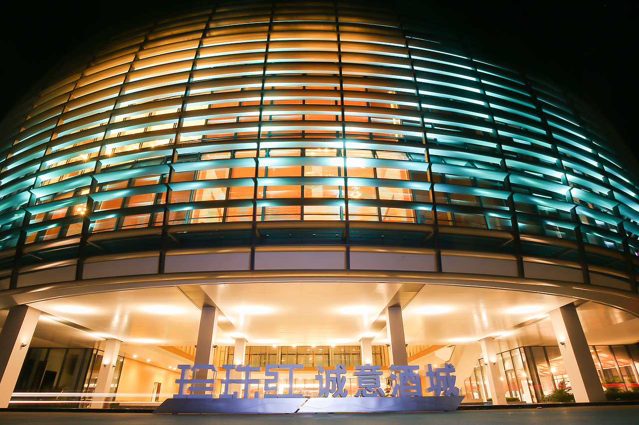 珍珠红·真正纯大楼外景