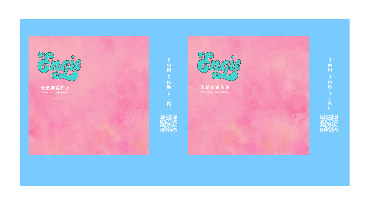 包装设计（图ZMjkyNzcwODgw） - 包装 - 站酷设计师神明_原创素材 - 站酷ZCOOL