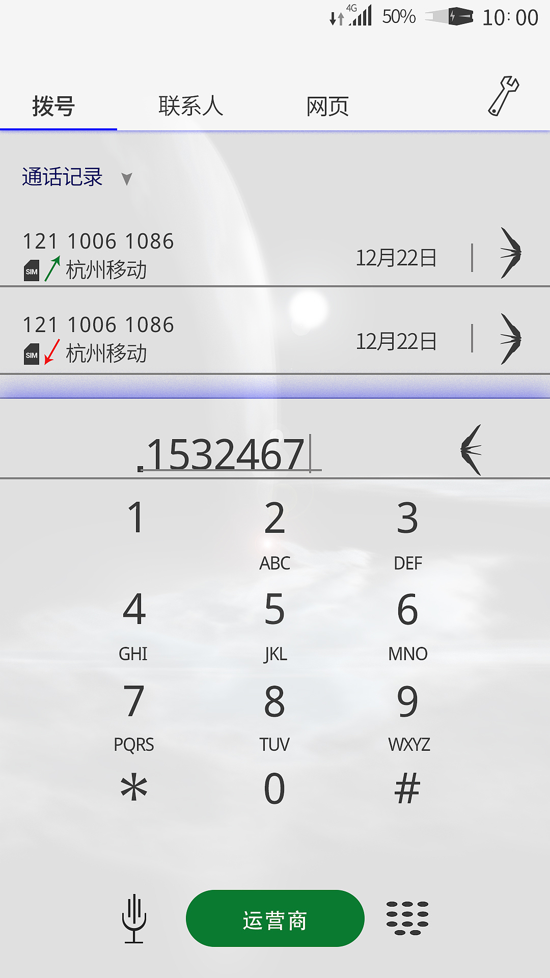 安卓图标设计（图ZMTA3MTY1NTQ4） - 图标 - 站酷设计师Z64202392原创素材 - 站酷ZCOOL