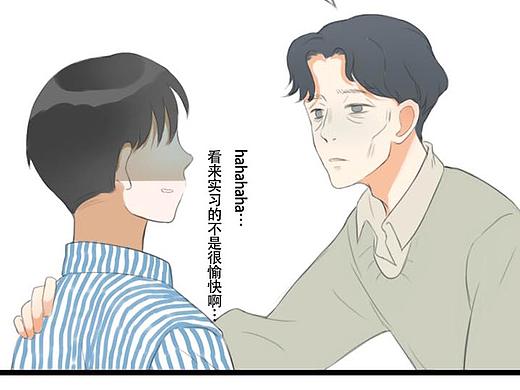 小剧场－转专业吧