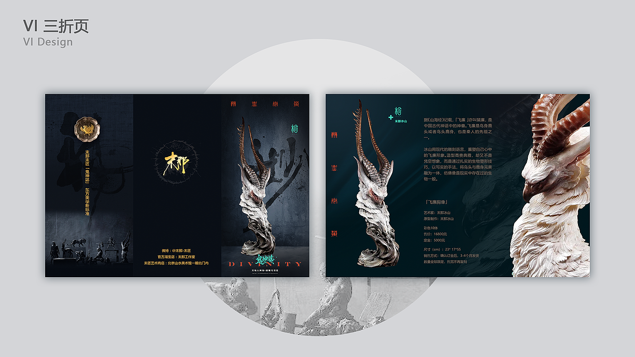 UI作品集（图ZMTg3MTEzODE2） - APP界面 - 站酷设计师PEGG原创素材 - 站酷ZCOOL