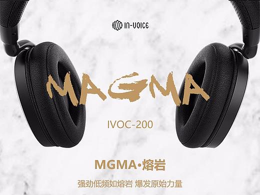 耳機(jī)詳情頁（個(gè)人主頁-ZMjUxMzkxNDA=） - 電商 - 站酷設(shè)計(jì)師Adrian_馳騁原創(chuàng)素材 - 站酷ZCOOL