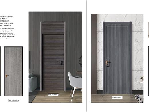 哪里做轻奢木门图册制作现代实木门烤漆门画册设计印刷