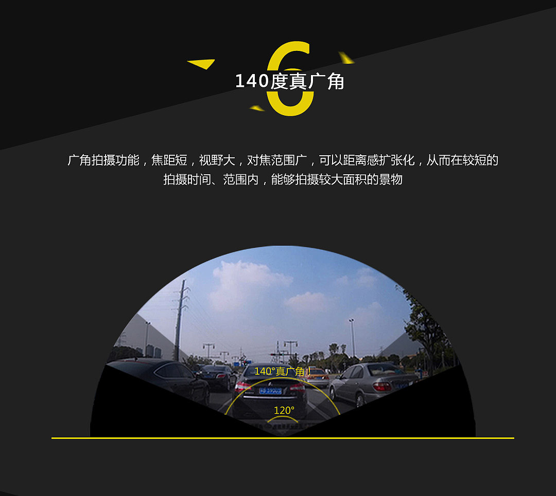 电子产品详情页三枚,加h5(图ZNzQ3MjAzNTI=) - 其他平面 - 站酷设计师ft酱原创素材 - 站酷ZCOOL