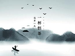 嗯嗯