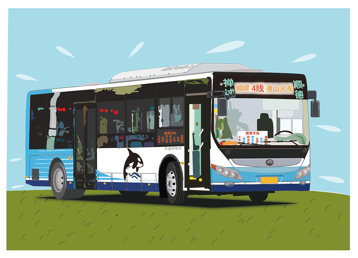 开学卡通学生排队上公交车图片素材免费下载_觅知网