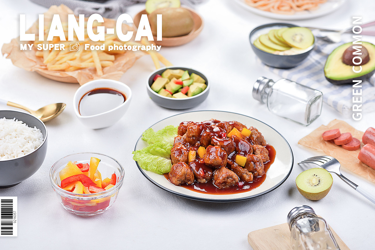 2019年|美食系列集合（图ZMTkwNTUxNDI4） - 产品摄影 - 站酷设计师YUM小白原创素材 - 站酷ZCOOL