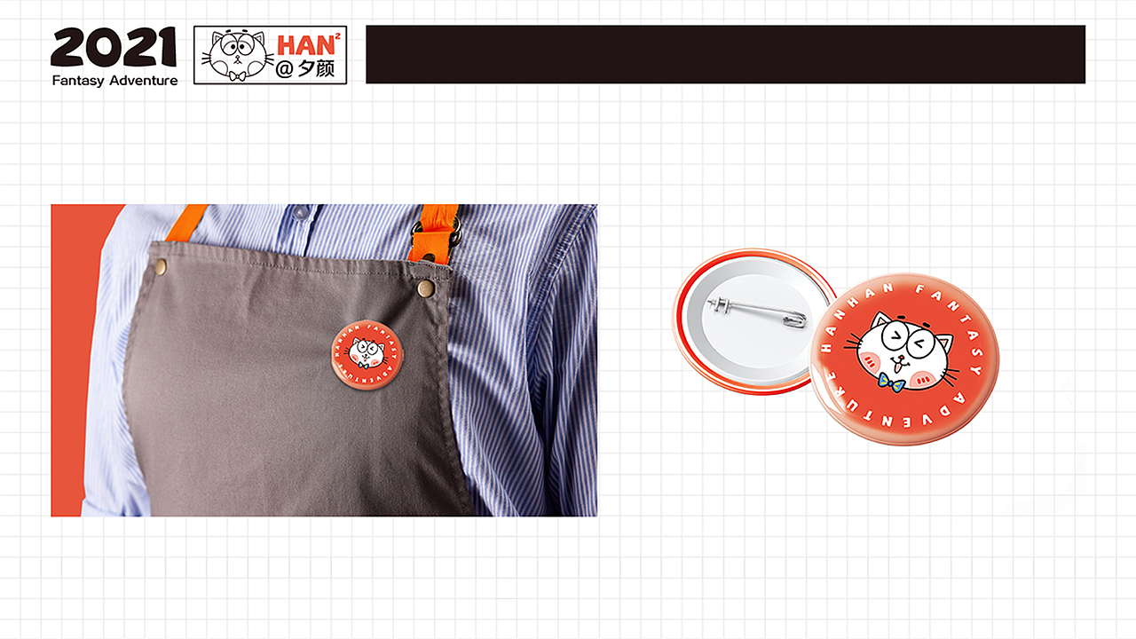 2021原创IP形象设计之憨憨（图ZMjQ2NTA3NTI4） - 概念设定 - 站酷设计师xiao舞11原创素材 - 站酷ZCOOL