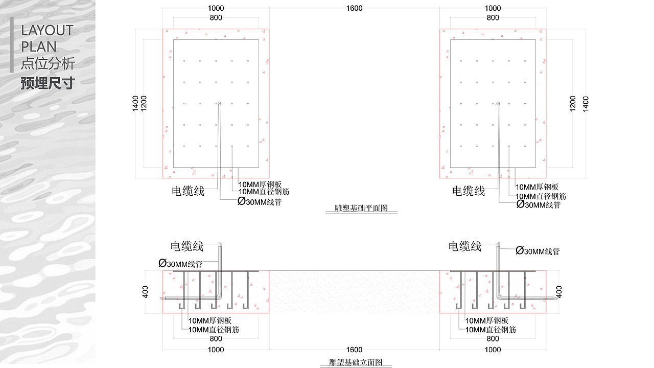 景观雕塑（图ZMjYzODU4MTIw） - 雕塑 - 站酷设计师AnthonyChanZ原创素材 - 站酷ZCOOL