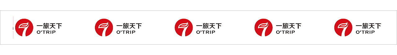 国际/旅游/VI/系列