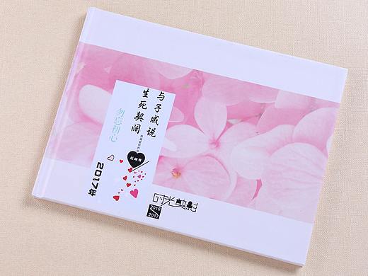 广州高端设计情侣周年纪念册-原创设计情侣制作纪念册