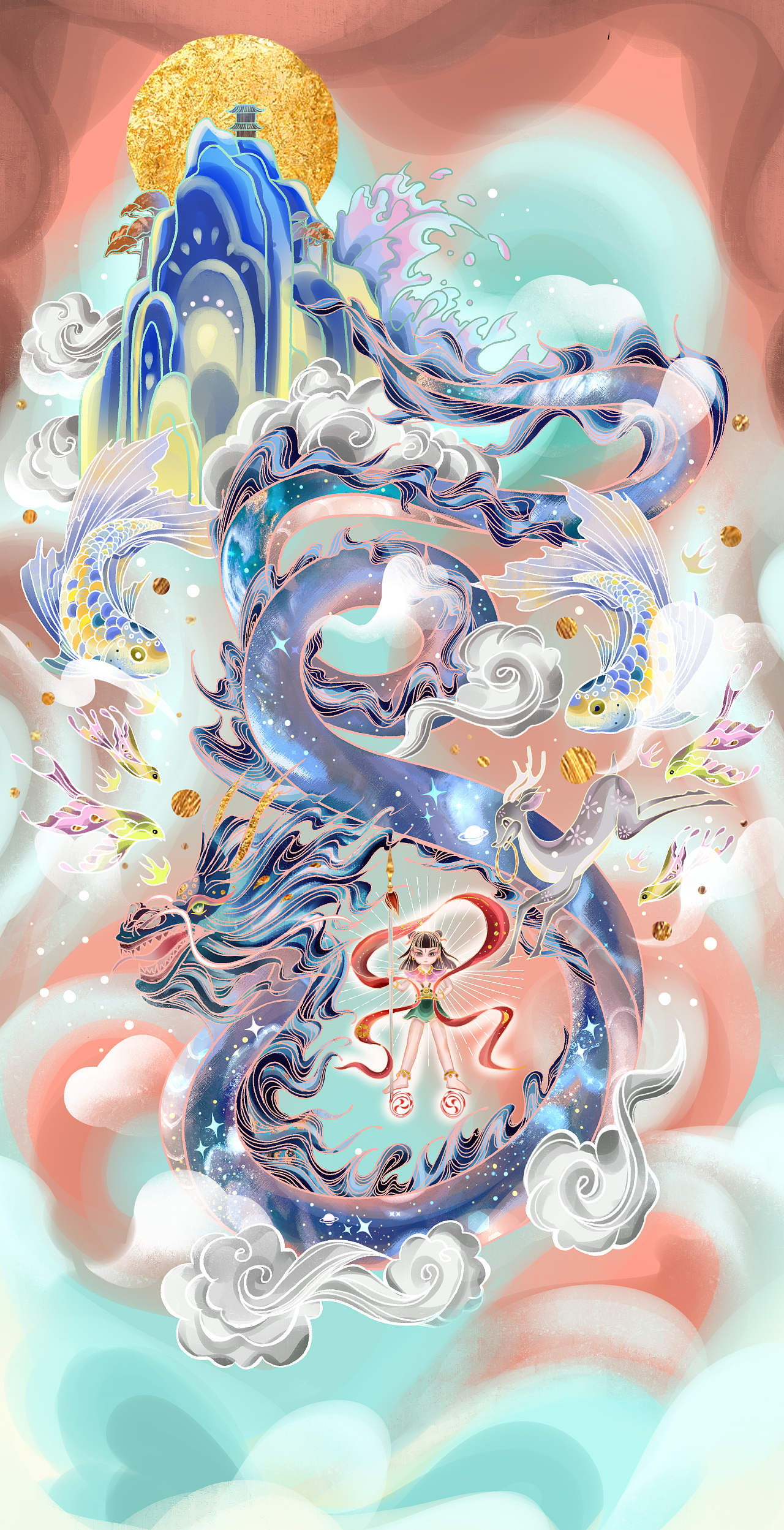 《哪吒》海报创作练习