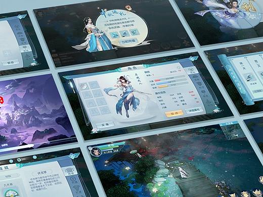 仙侠风手游项目练习-《九仙图》（个人主页-ZMjc2OTQ1MDg=） - 游戏UI - 站酷设计师柳素原创素材 - 站酷ZCOOL