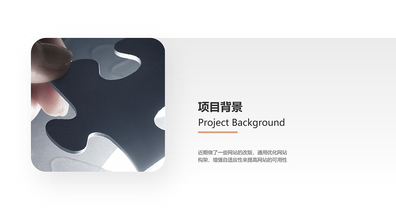 个人作品集（图ZMjI3MzkxNjQ0） - 其他UI - 站酷设计师随点落花原创素材 - 站酷ZCOOL