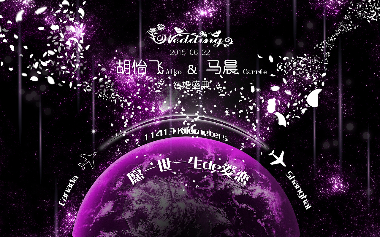 物料设计（图ZNDc5MjI1MTY=） - 其他平面 - 站酷设计师独幽镜原创素材 - 站酷ZCOOL