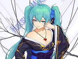 初音