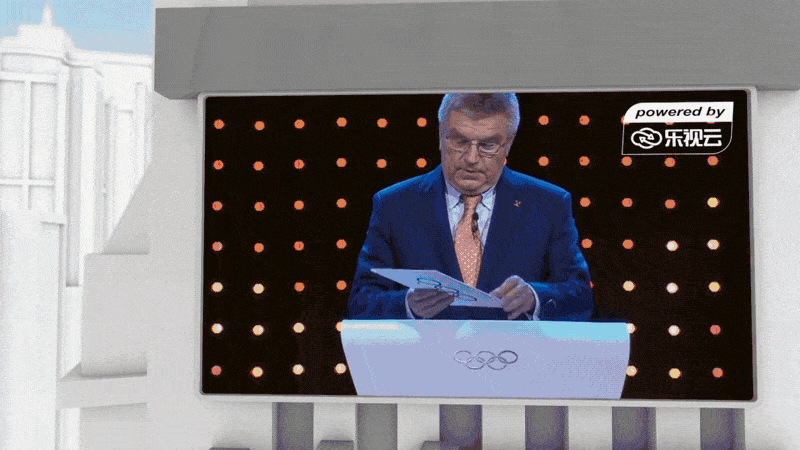 京东、今日头条、乐视云发布会三维动画宣传片