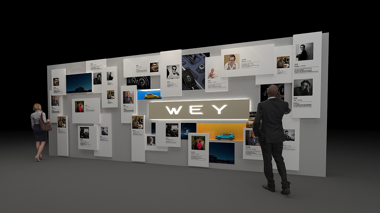 WEY 新车发布会（图ZMTQ4MzIwMTQ4） - 展陈设计 - 站酷设计师ChampionWANG原创素材 - 站酷ZCOOL
