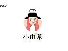 小由制茶品牌全案设计