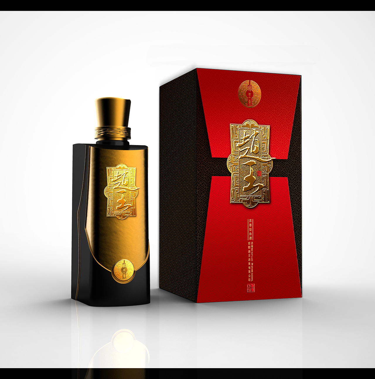 酒包装设计3（图ZMzE5Njc5Mg==） - 包装 - 站酷设计师sunhb2010原创素材 - 站酷ZCOOL