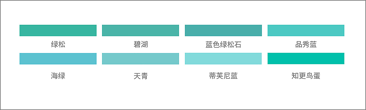 护理佳×蓝色盛火:品秀生活,鸟语花香!(图ZMjI4MTYzOTYw) - 包装 - 站酷设计师蓝色盛火原创素材 - 站酷ZCOOL