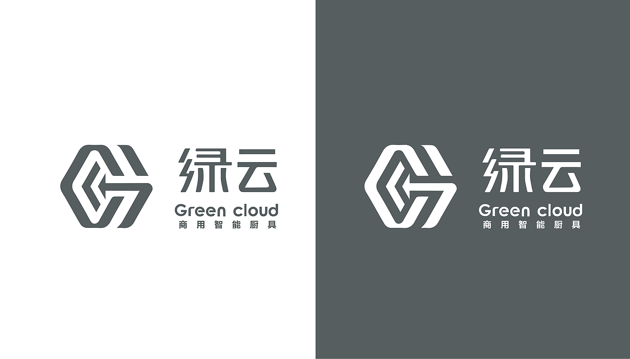 【绿云厨具】品牌设计（图ZMjU1NDMwMDQ0） - Logo - 站酷设计师小点点77原创素材 - 站酷ZCOOL