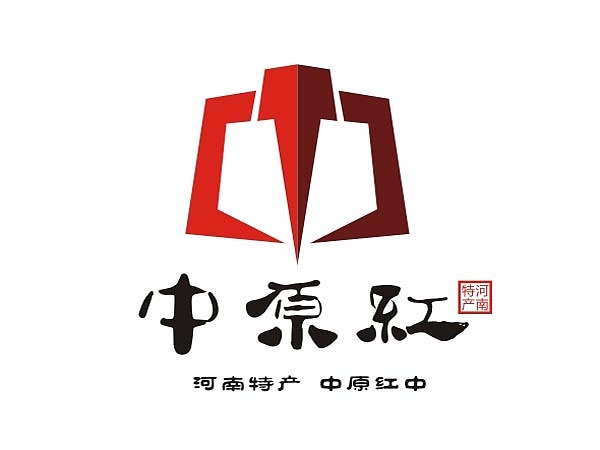 中原红标志设计|河南特产、中原红中|农产品包装设计|河南特产包装设计|郑州食品包装设计|礼品箱包装设计