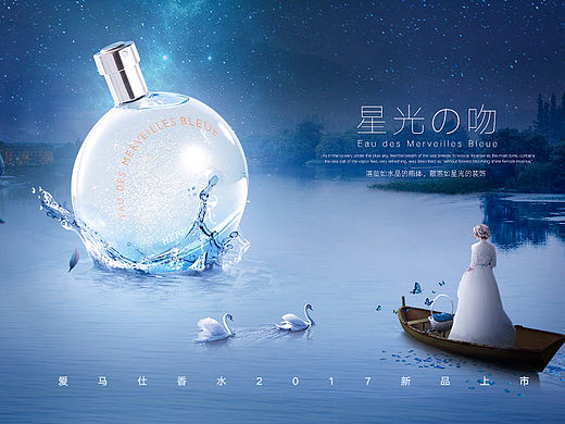 杰视帮比赛作业