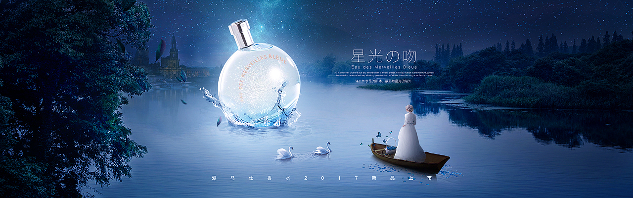 杰视帮比赛作业（图ZNzgwOTgzMzI=） - 其他平面 - 站酷设计师盖拉德丽尔原创素材 - 站酷ZCOOL
