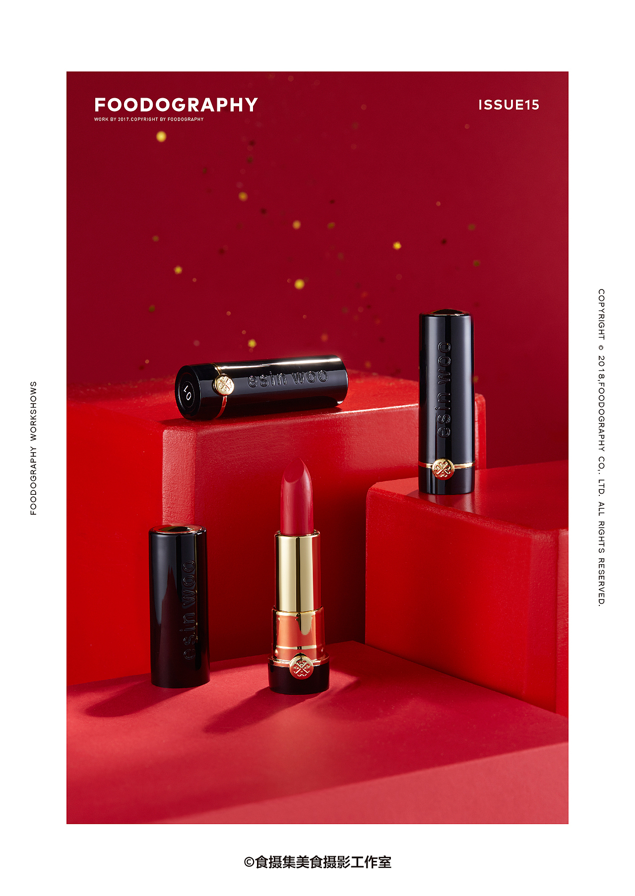「口红物语」2018微商口红产品 静物拍摄（图ZMTAzMDM1NDIw） - 产品摄影 - 站酷设计师Foodography原创素材 - 站酷ZCOOL