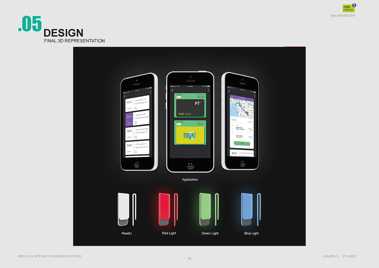 墨尔本智能公交项目-ReadU