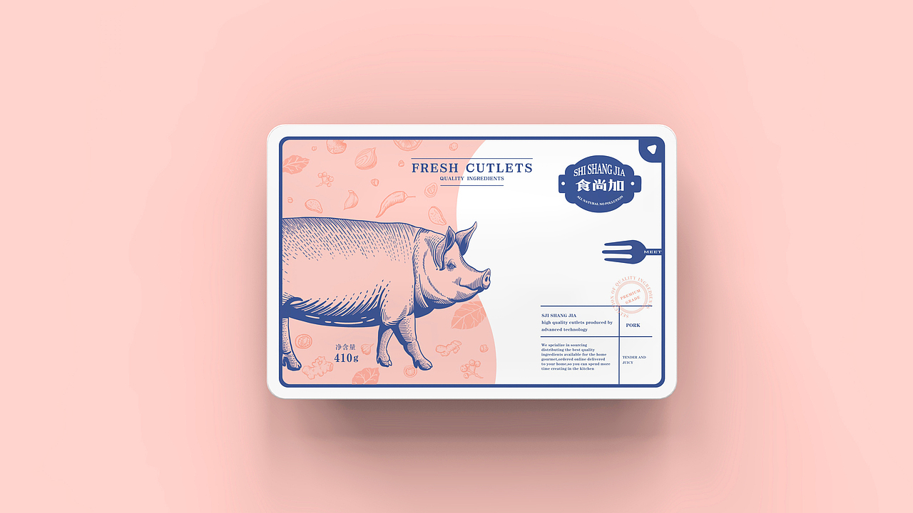 食尚加 | 肉类品牌包装设计【原创】(图ZMjI5ODg0MTIw) - 包装 - 站酷设计师菩示熊品牌设计原创素材 - 站酷ZCOOL