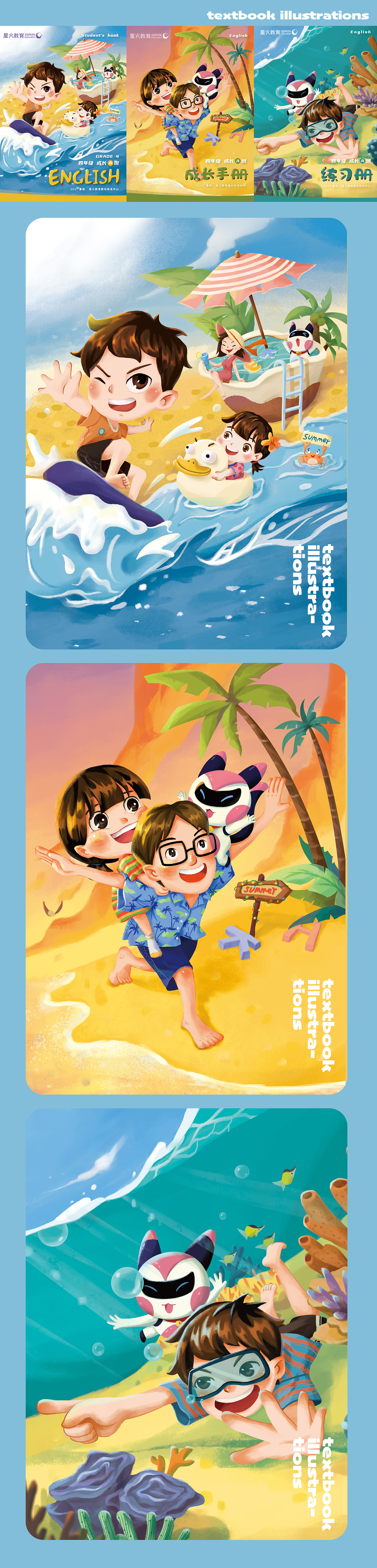 2022冲鸭！（图ZMjc2OTM5Mjky） - 商业插画 - 站酷设计师哗啦啦的水牛原创素材 - 站酷ZCOOL