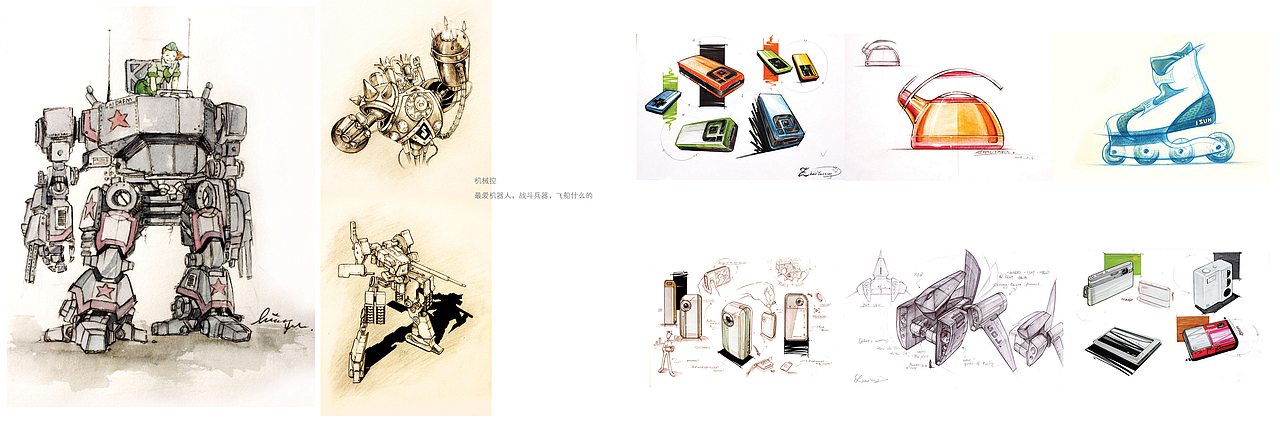 或许,我还是产品射鸡湿——致第一份作品集(图ZMjMzNDc1MDQ=) - 电子产品 - 站酷设计师isun原创素材 - 站酷ZCOOL