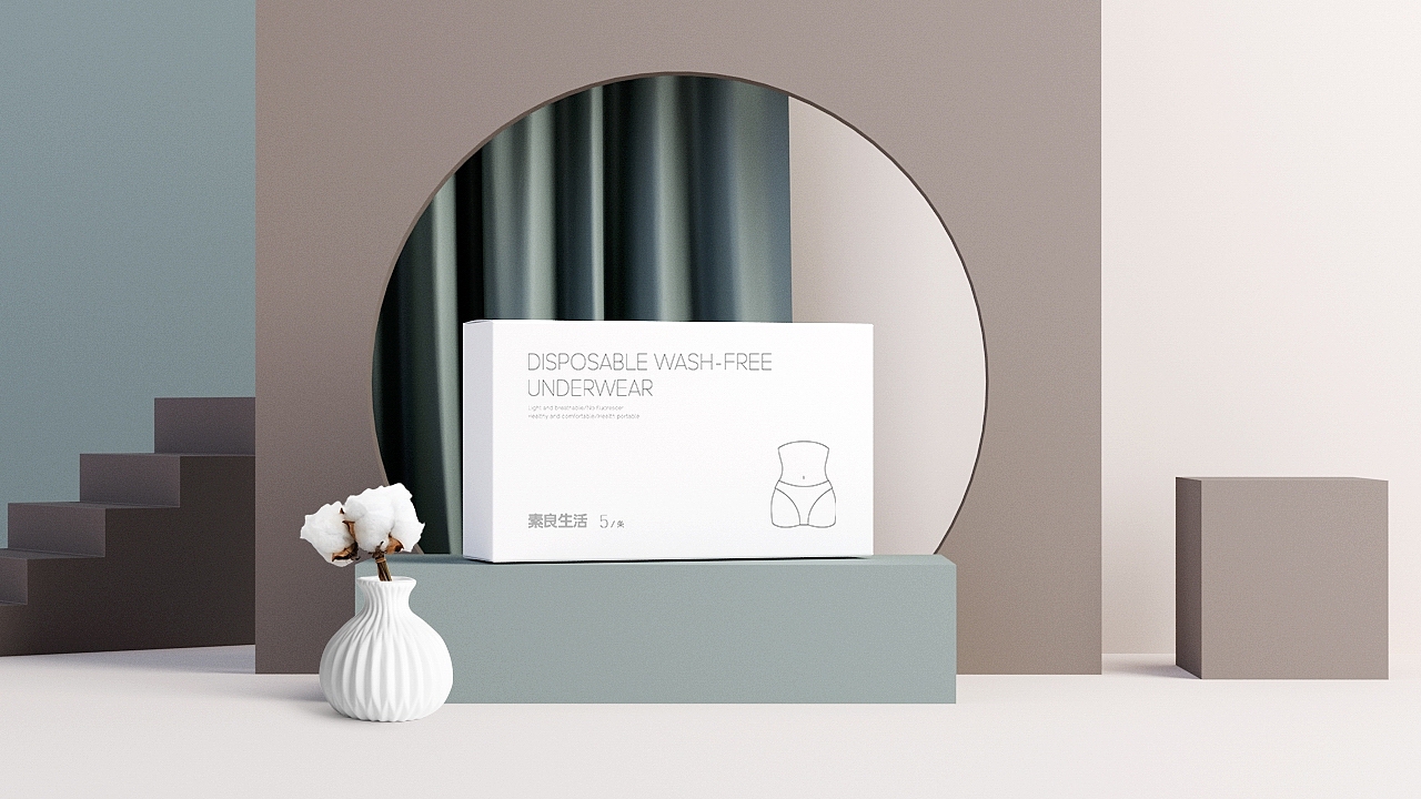 「你好大海」2020年度品牌包装设计合集