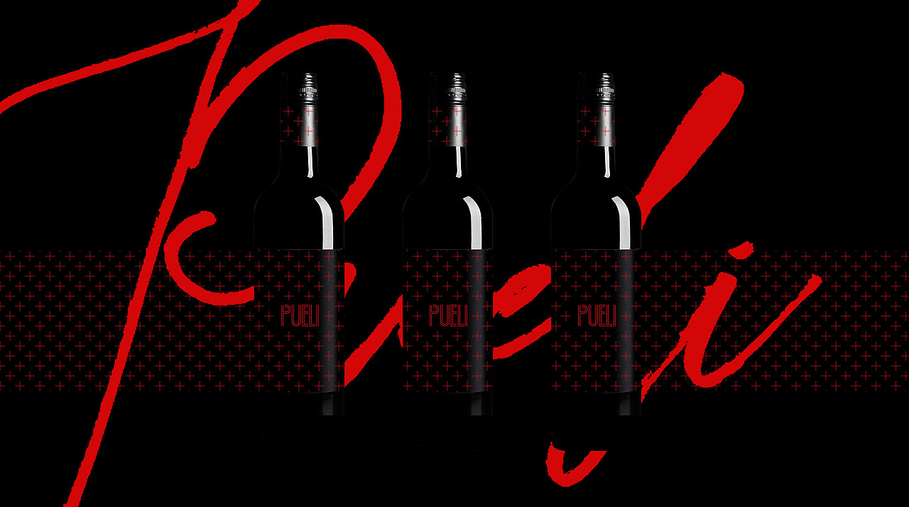 pueli（图ZMjE4MjI4NTQ0） - 品牌 - 站酷设计师arrasbrand原创素材 - 站酷ZCOOL