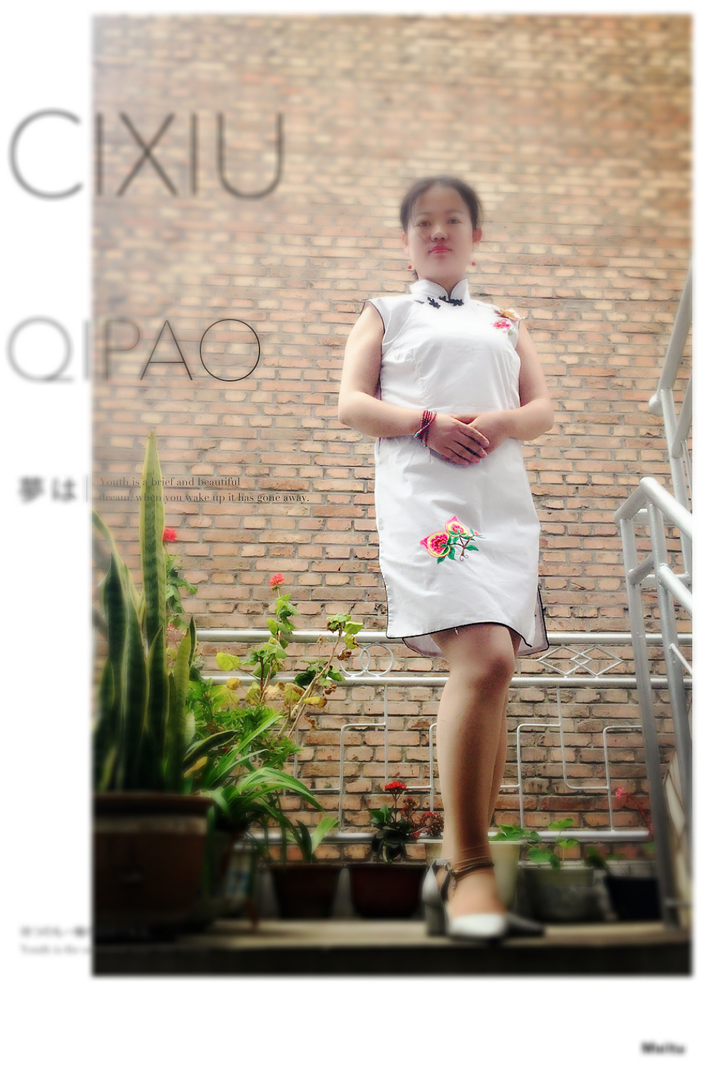 纯手工现代旗袍,手工刺绣,刺绣传承人亲手作品