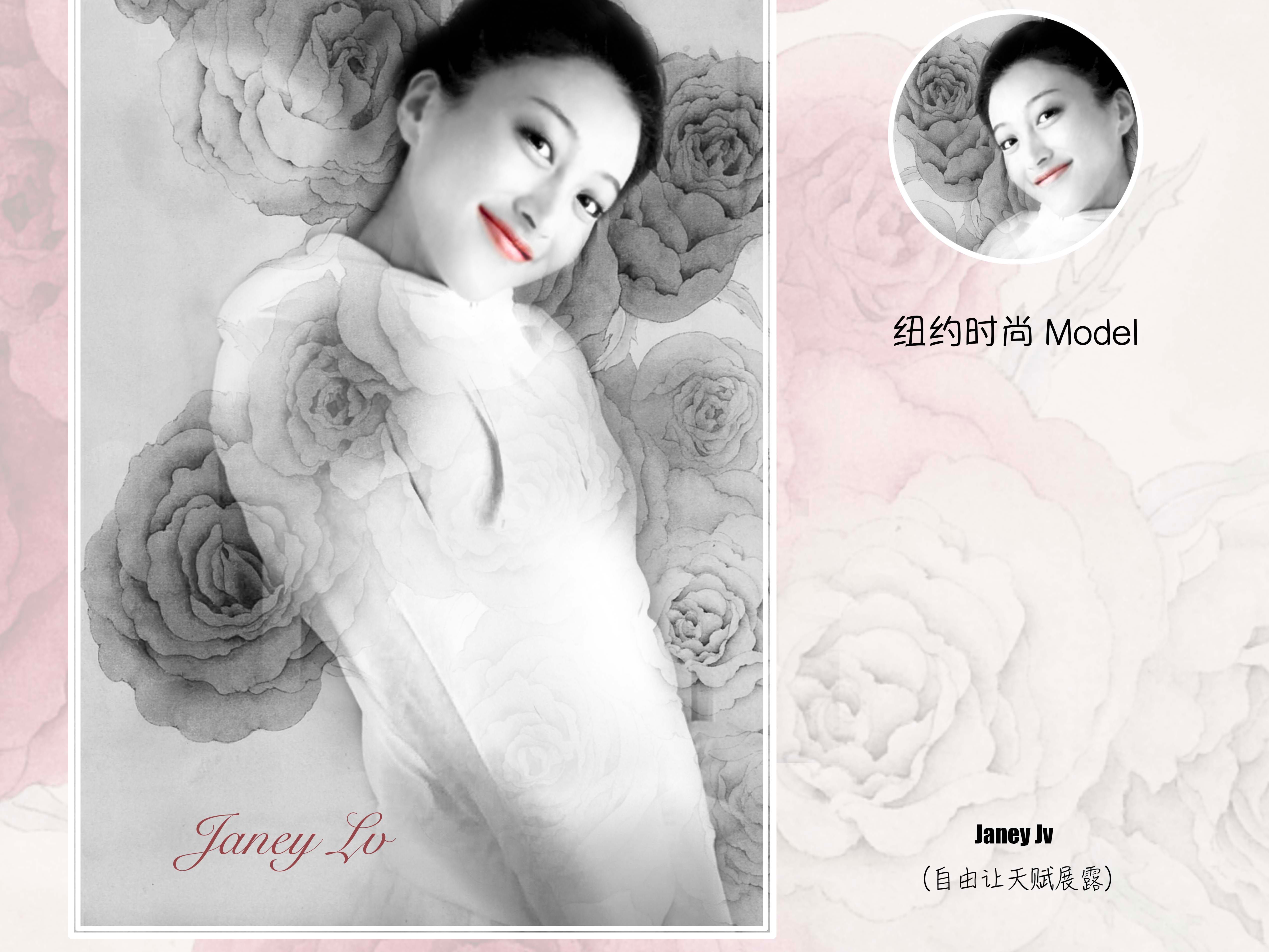 照片合成_zouyan66站酷ZCOOL