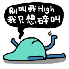 脑电波IP形象设计