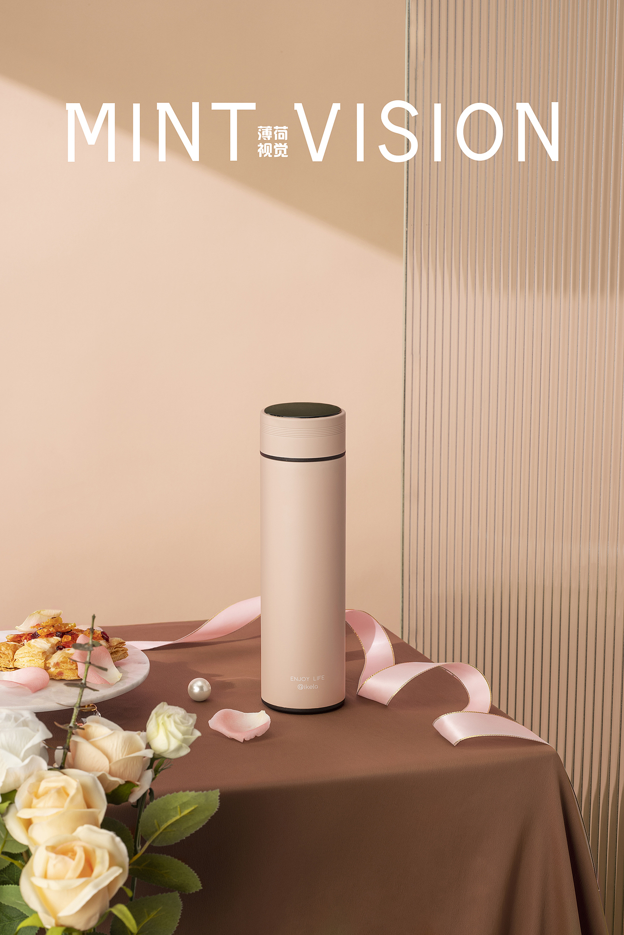 保温杯案例分享（图ZMjI3NTY1MTAw） - 产品摄影 - 站酷设计师bohe摄影视觉原创素材 - 站酷ZCOOL