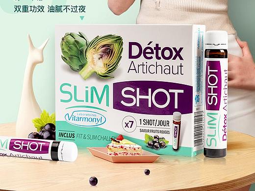 减脂（个人主页-ZNTA0Nzc3NDA=） - 其他平面 - 站酷设计师都选F原创素材 - 站酷ZCOOL