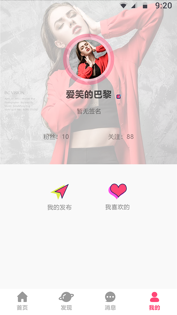 原子弹（图ZMTM2ODkwNjA4） - APP界面 - 站酷设计师何兮丶原创素材 - 站酷ZCOOL