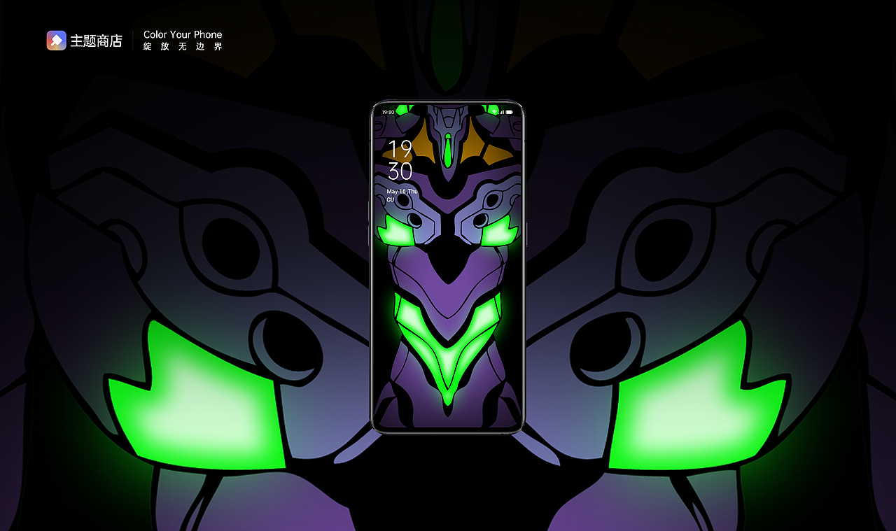 OPPO主题设计大赛（图ZMjE3MDk4MDI4） - 图案 - 站酷设计师游观四海原创素材 - 站酷ZCOOL