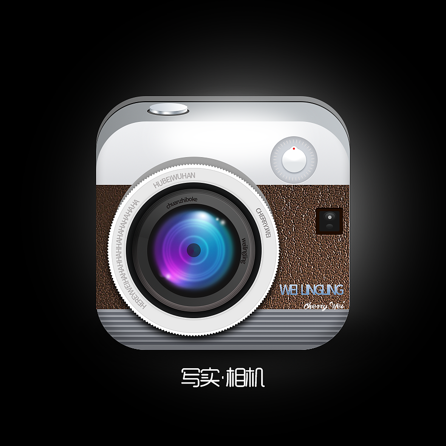 超寫實（圖ZNzQyNDIxNDA=） - 圖標(biāo) - 站酷設(shè)計師微微灬玲原創(chuàng)素材 - 站酷ZCOOL