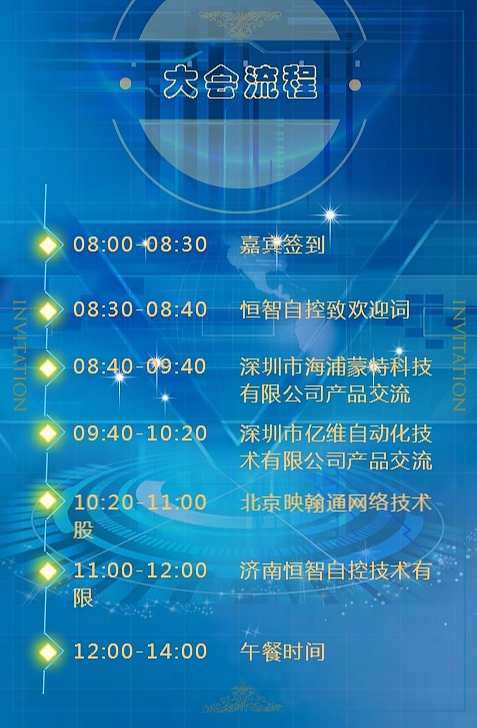 H5页面（图ZMTE5MjAzNzY0） - 其他UI - 站酷设计师jonntiger原创素材 - 站酷ZCOOL